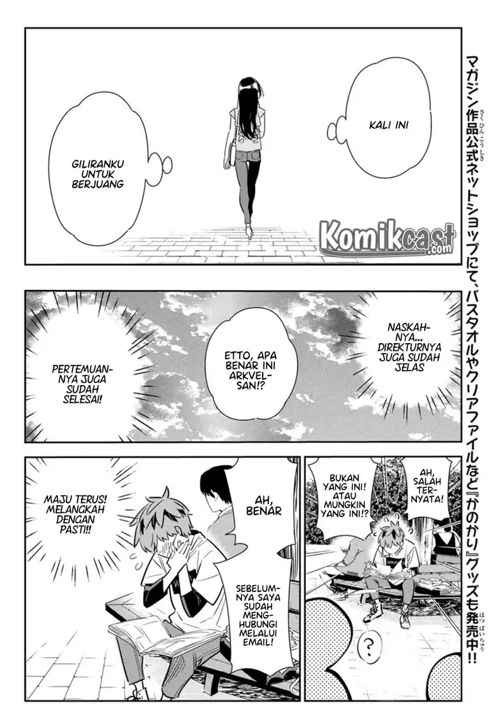 image-komik-kanojo-okarishimasu-chapter-117-18/22