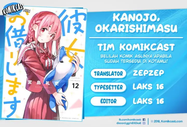 image-komik-kanojo-okarishimasu-chapter-118-0/23