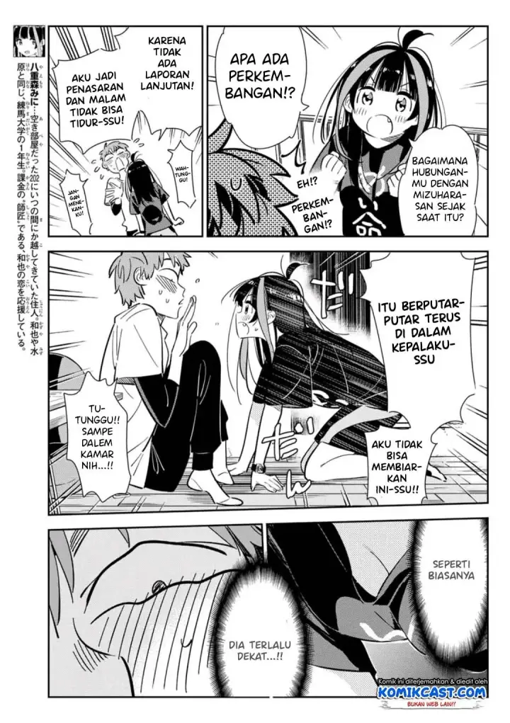 image-komik-kanojo-okarishimasu-chapter-118-7/23