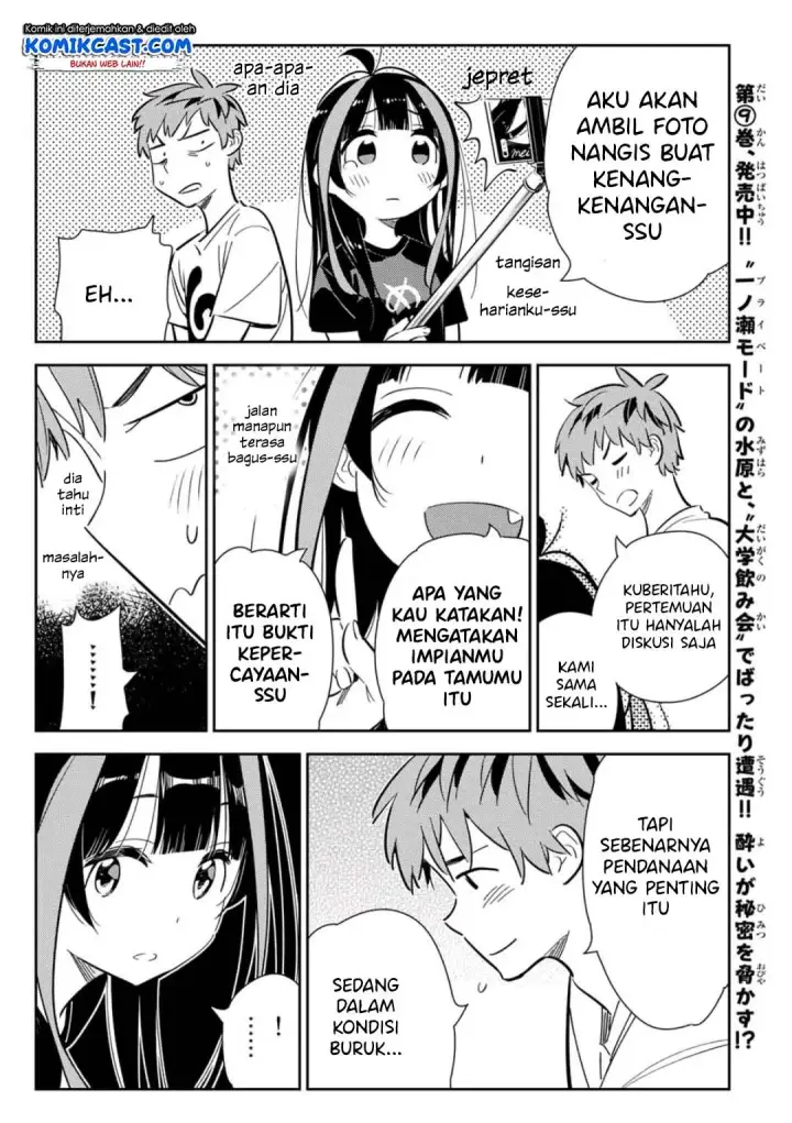 image-komik-kanojo-okarishimasu-chapter-118-10/23