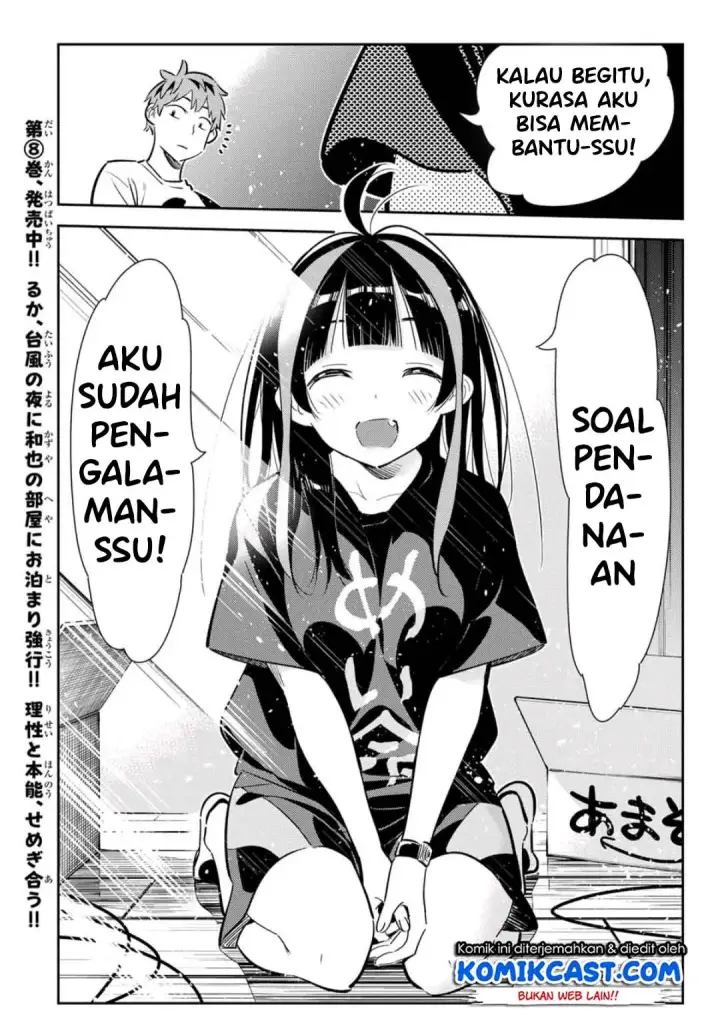 image-komik-kanojo-okarishimasu-chapter-118-11/23