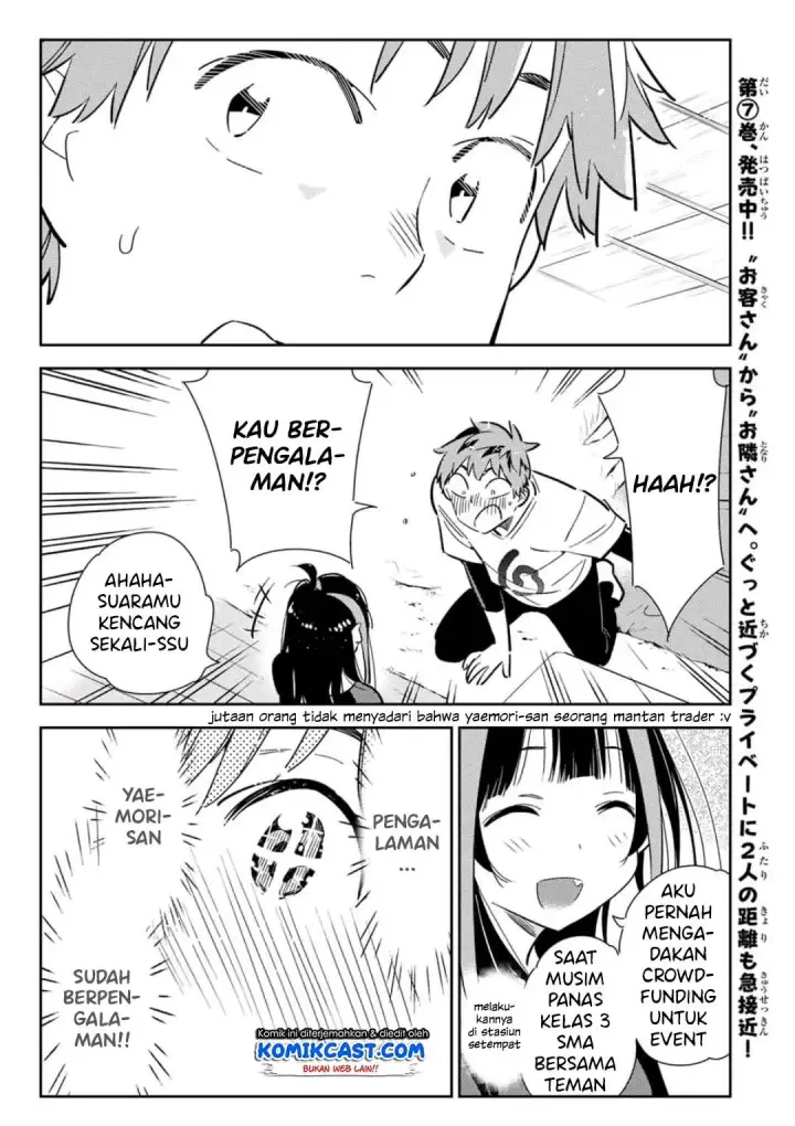 image-komik-kanojo-okarishimasu-chapter-118-12/23