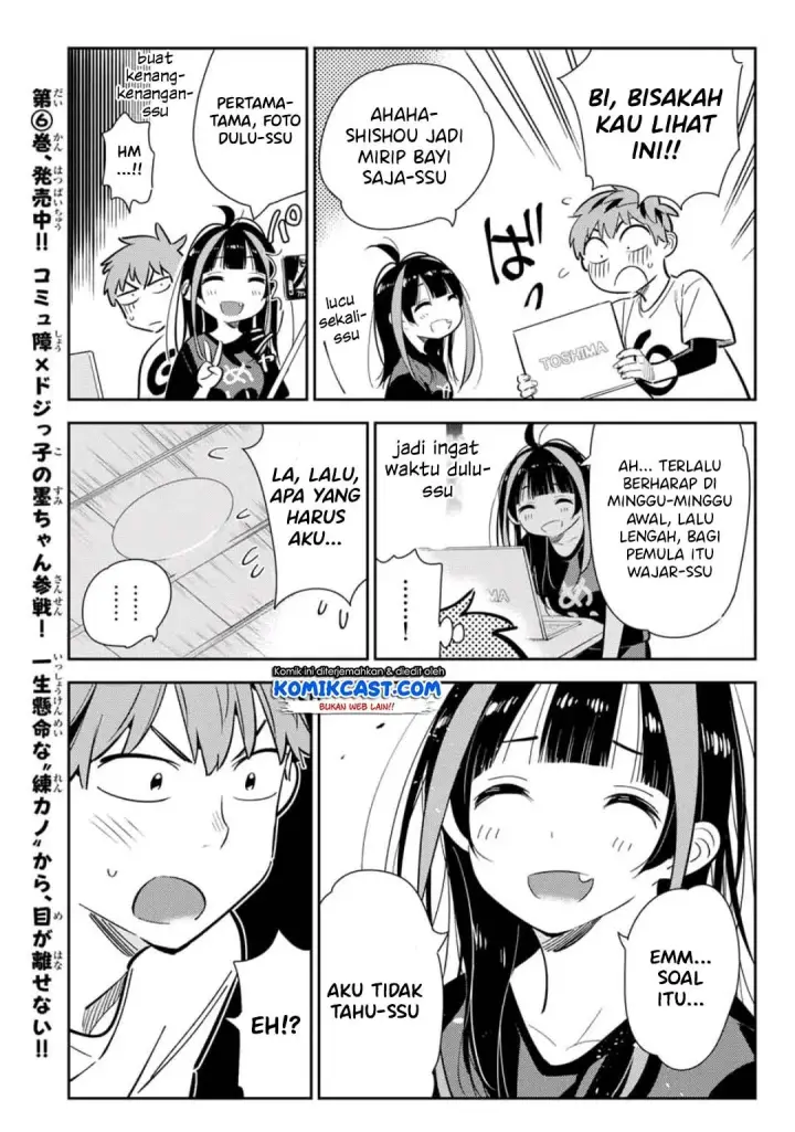 image-komik-kanojo-okarishimasu-chapter-118-13/23