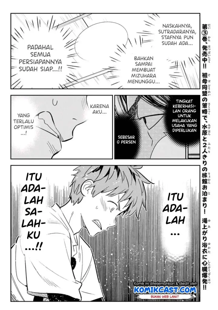 image-komik-kanojo-okarishimasu-chapter-118-16/23