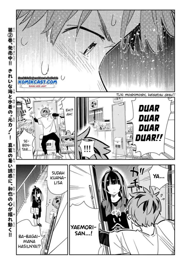 image-komik-kanojo-okarishimasu-chapter-118-17/23
