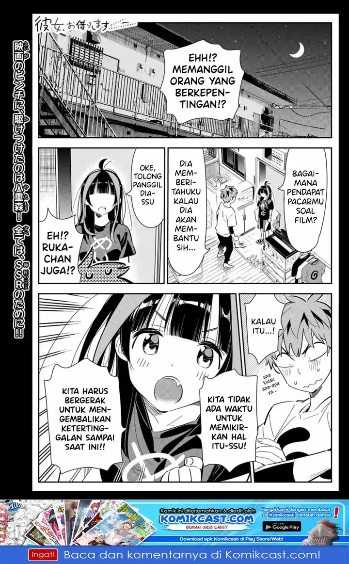 image-komik-kanojo-okarishimasu-chapter-119-1/23