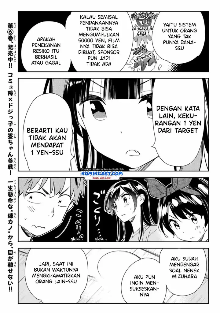 image-komik-kanojo-okarishimasu-chapter-119-12/23