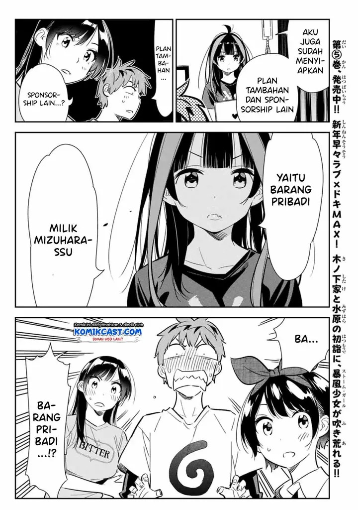 image-komik-kanojo-okarishimasu-chapter-119-13/23
