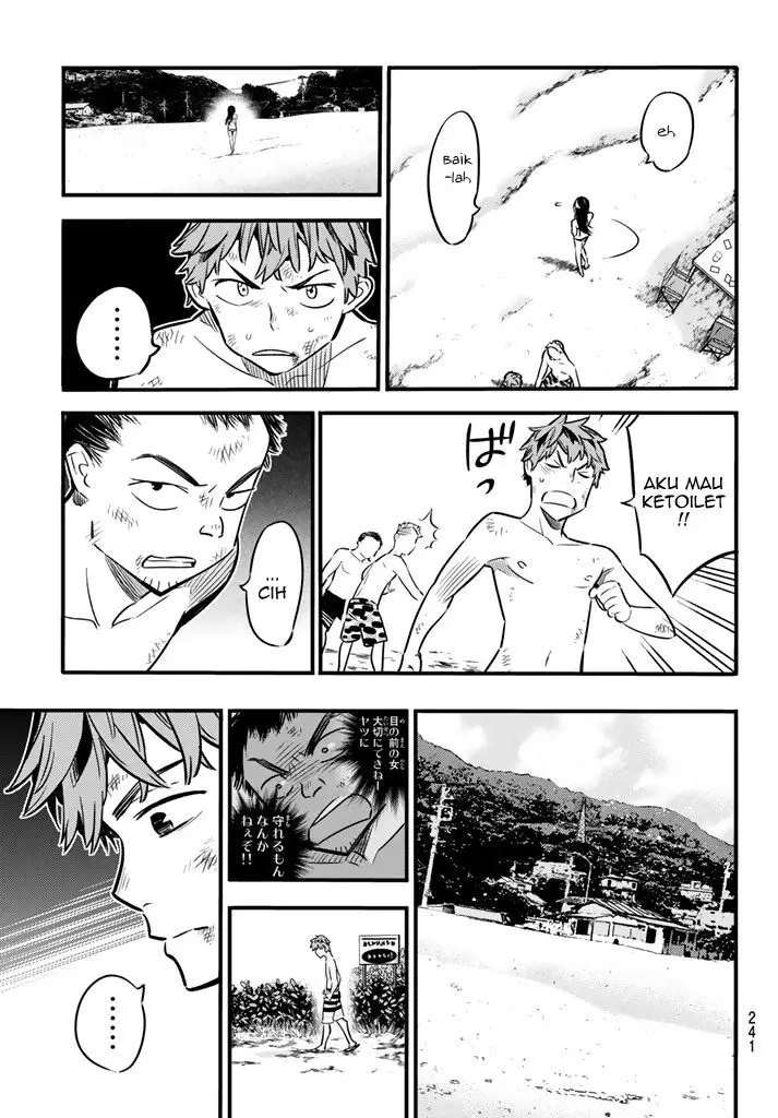 image-komik-kanojo-okarishimasu-chapter-12-10/22