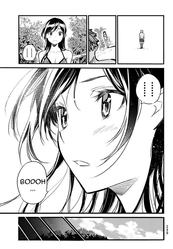 image-komik-kanojo-okarishimasu-chapter-12-18/22