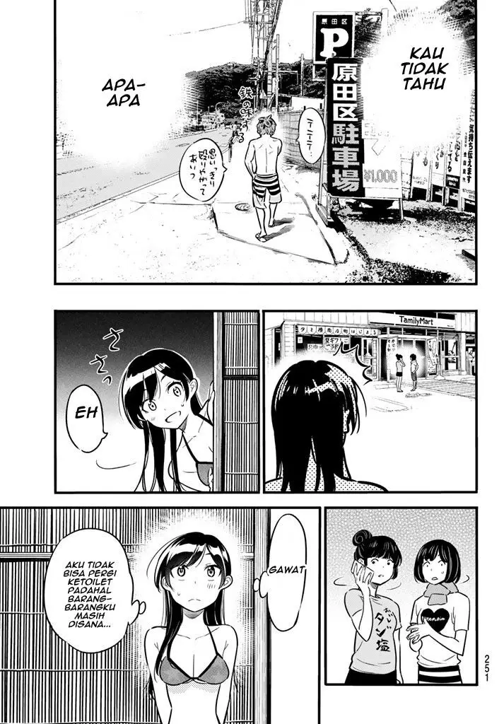 image-komik-kanojo-okarishimasu-chapter-12-20/22