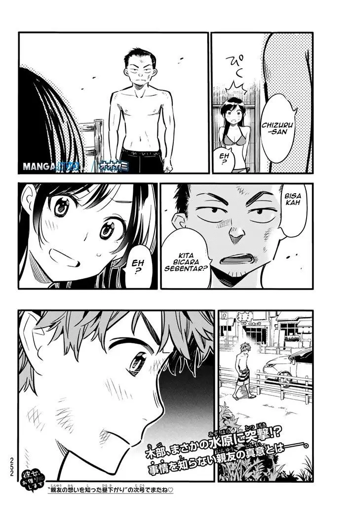 image-komik-kanojo-okarishimasu-chapter-12-21/22