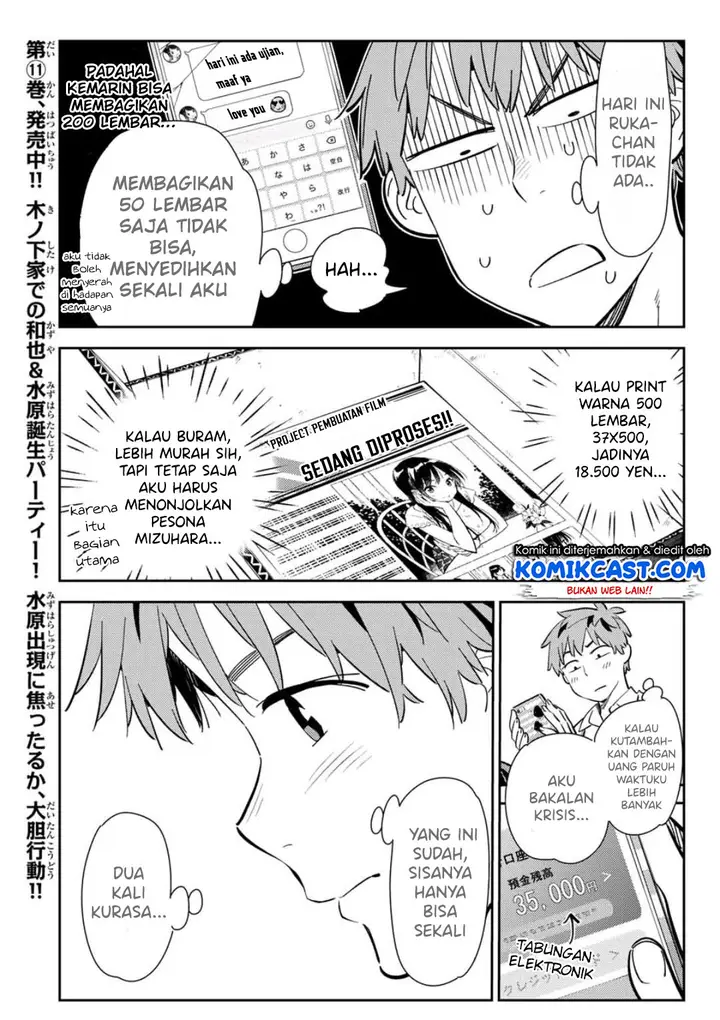 image-komik-kanojo-okarishimasu-chapter-120-7/22