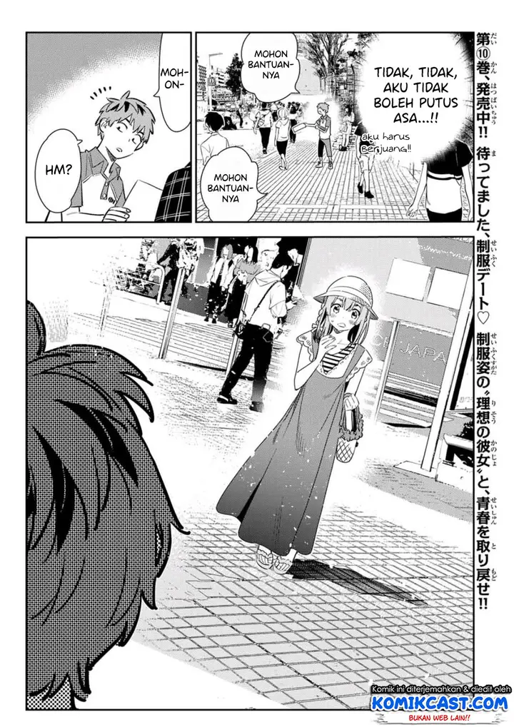 image-komik-kanojo-okarishimasu-chapter-120-8/22