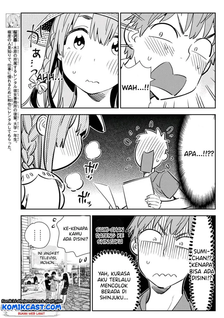 image-komik-kanojo-okarishimasu-chapter-120-9/22