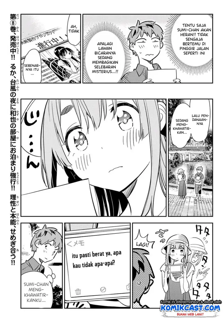 image-komik-kanojo-okarishimasu-chapter-120-11/22