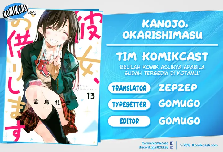 image-komik-kanojo-okarishimasu-chapter-121-0/23