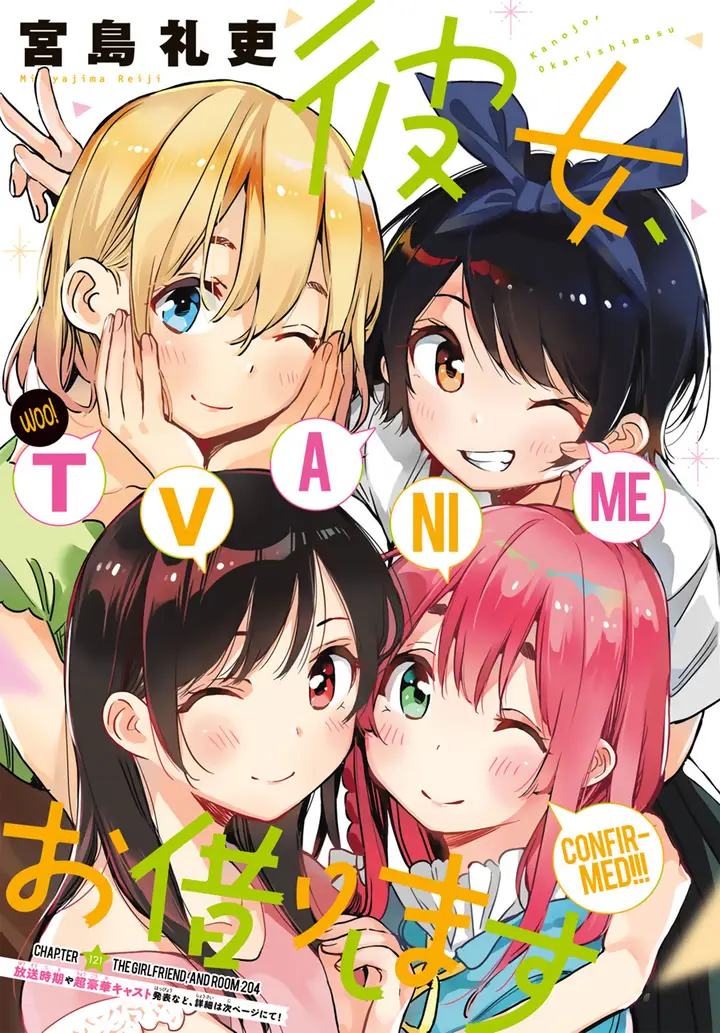 image-komik-kanojo-okarishimasu-chapter-121-2/23