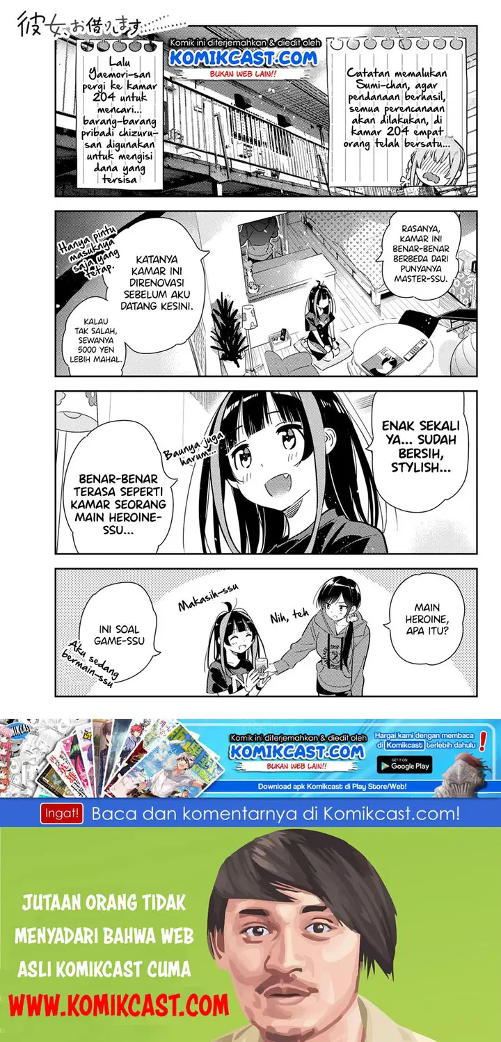 image-komik-kanojo-okarishimasu-chapter-121-3/23