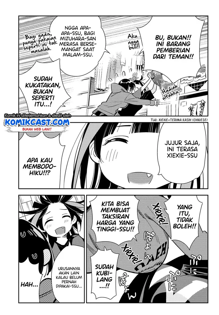 image-komik-kanojo-okarishimasu-chapter-121-9/23
