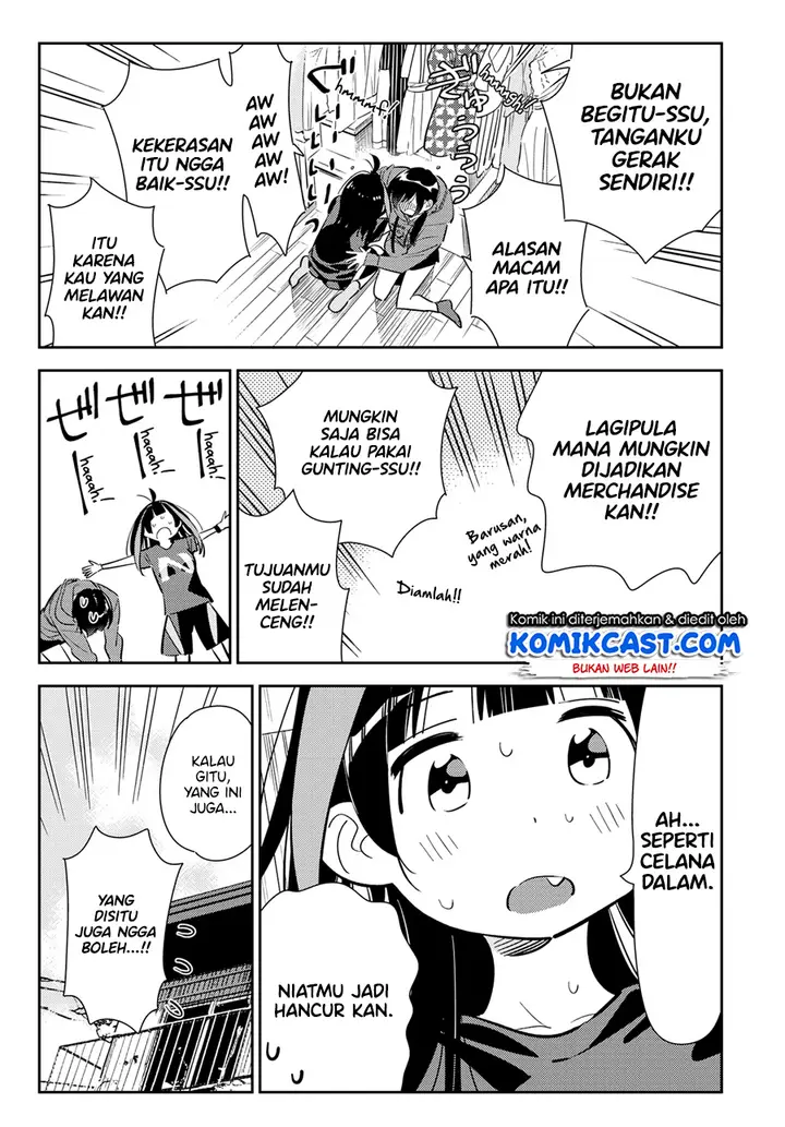 image-komik-kanojo-okarishimasu-chapter-121-13/23