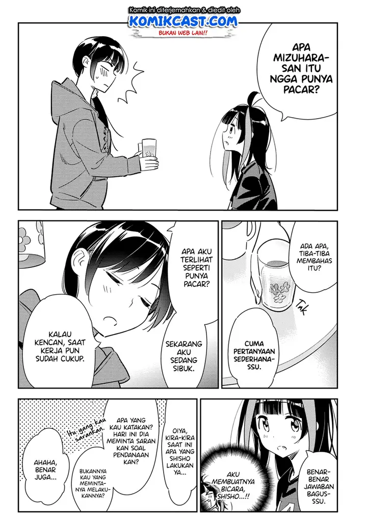 image-komik-kanojo-okarishimasu-chapter-121-15/23