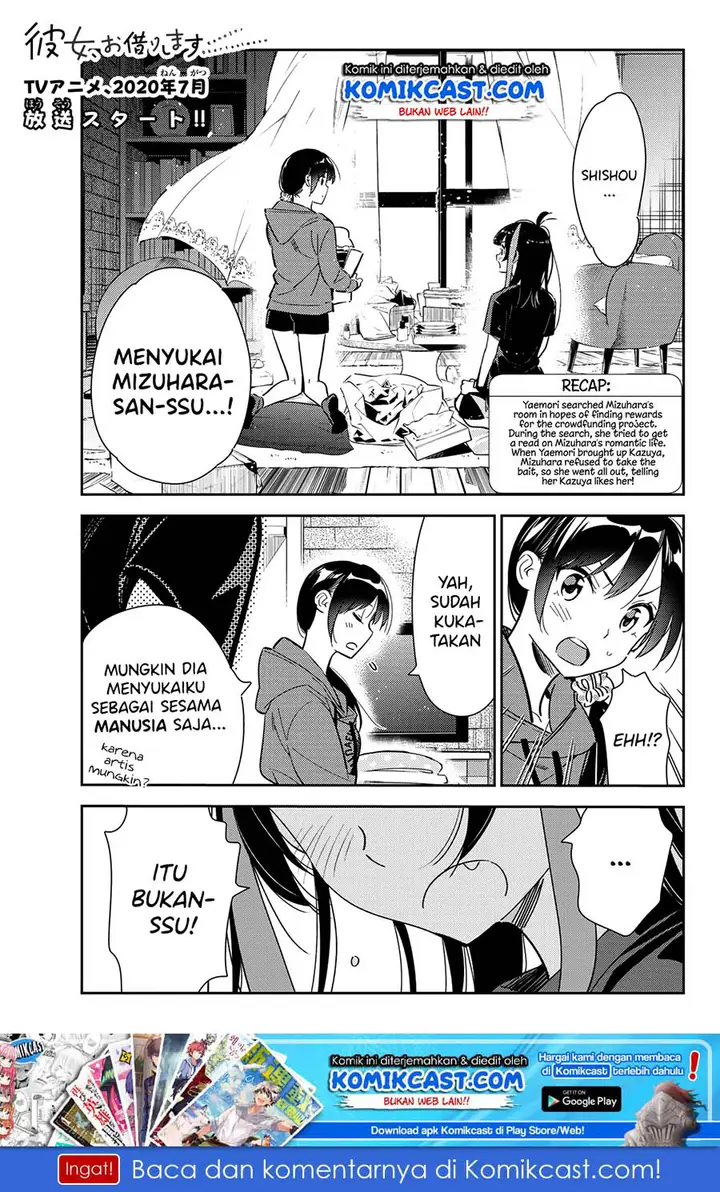 image-komik-kanojo-okarishimasu-chapter-122-1/21