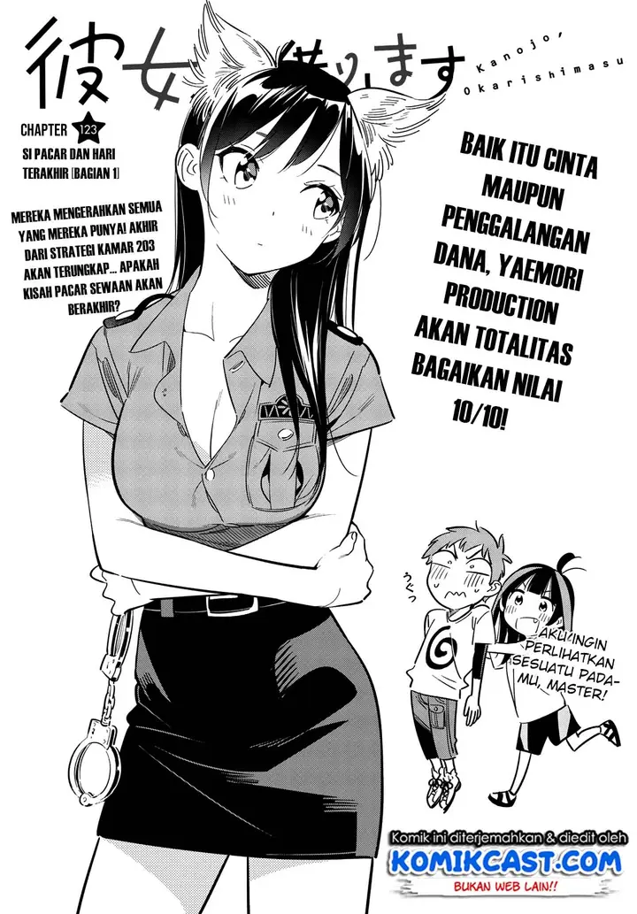 image-komik-kanojo-okarishimasu-chapter-123-3/22