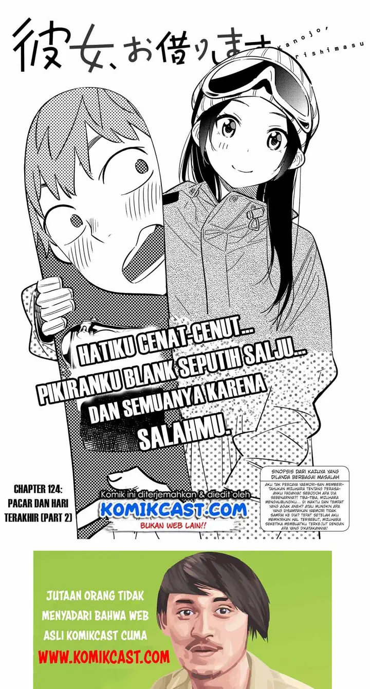 image-komik-kanojo-okarishimasu-chapter-124-1/22