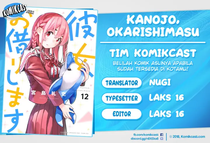 image-komik-kanojo-okarishimasu-chapter-125-0/23