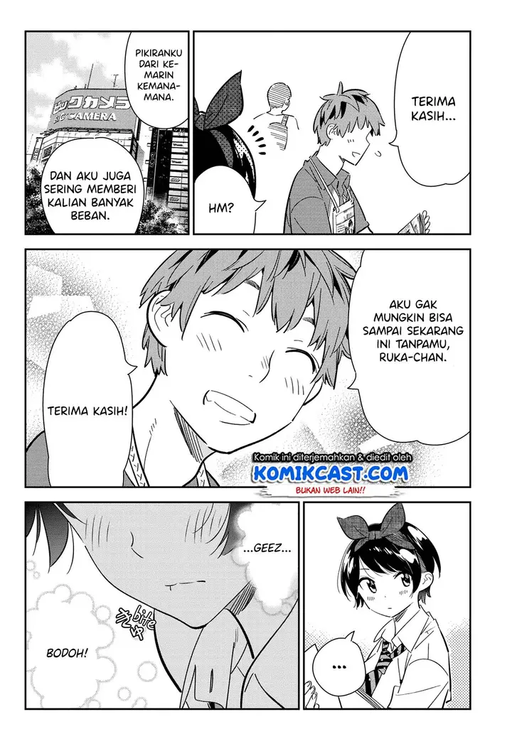 image-komik-kanojo-okarishimasu-chapter-125-12/23