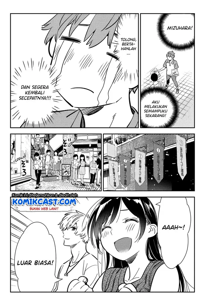 image-komik-kanojo-okarishimasu-chapter-125-14/23