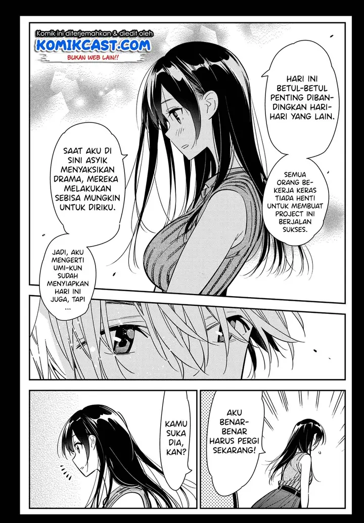 image-komik-kanojo-okarishimasu-chapter-126-17/21