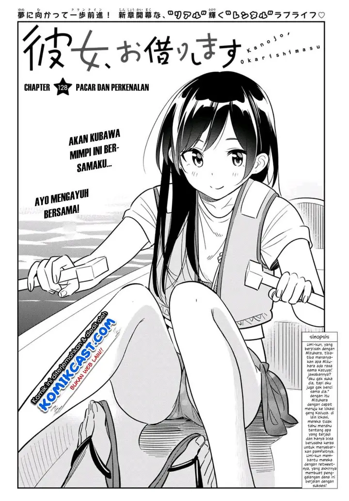 image-komik-kanojo-okarishimasu-chapter-128-2/22