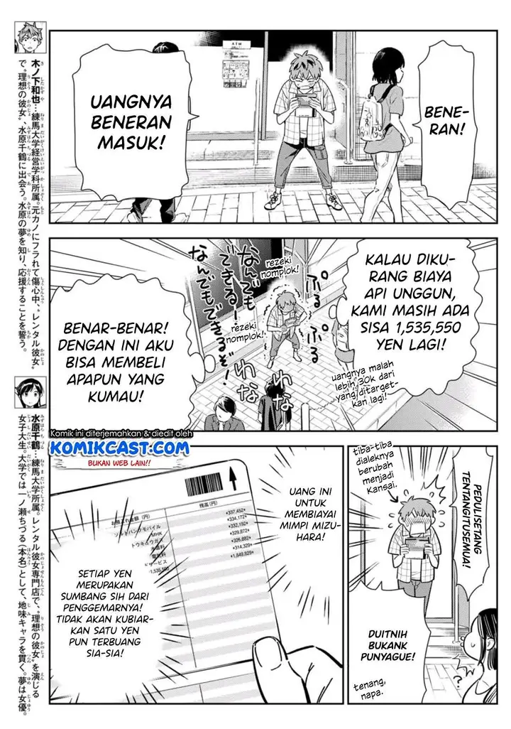 image-komik-kanojo-okarishimasu-chapter-128-3/22