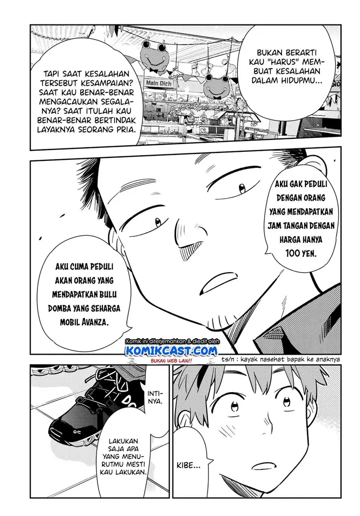 image-komik-kanojo-okarishimasu-chapter-128-9/22