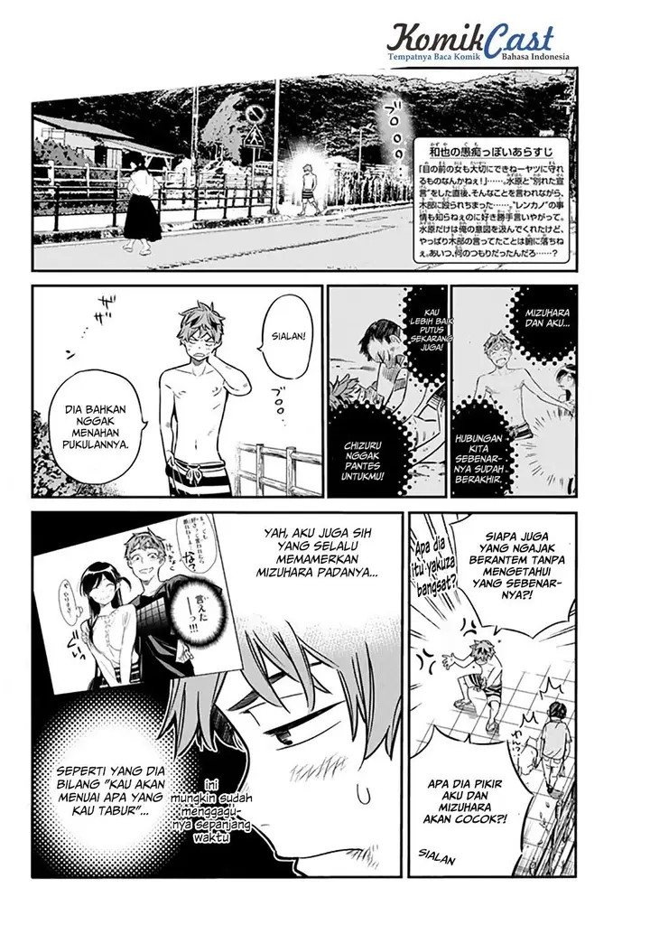 image-komik-kanojo-okarishimasu-chapter-13-2/21