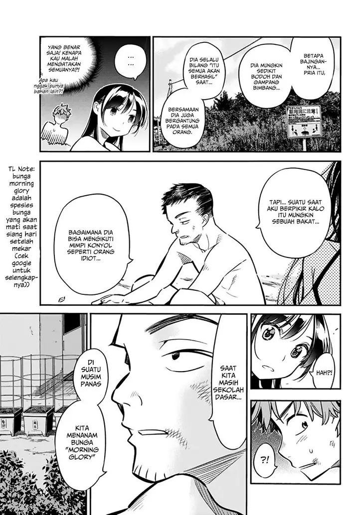 image-komik-kanojo-okarishimasu-chapter-13-5/21