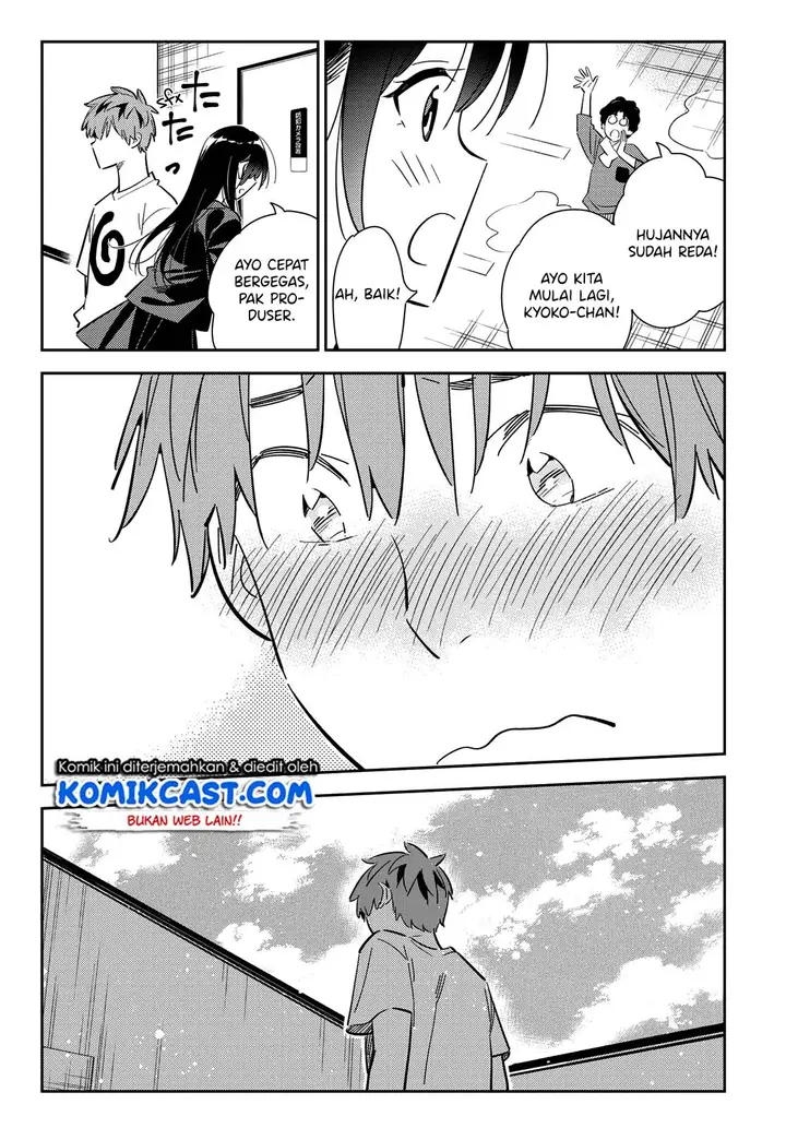 image-komik-kanojo-okarishimasu-chapter-131-20/25
