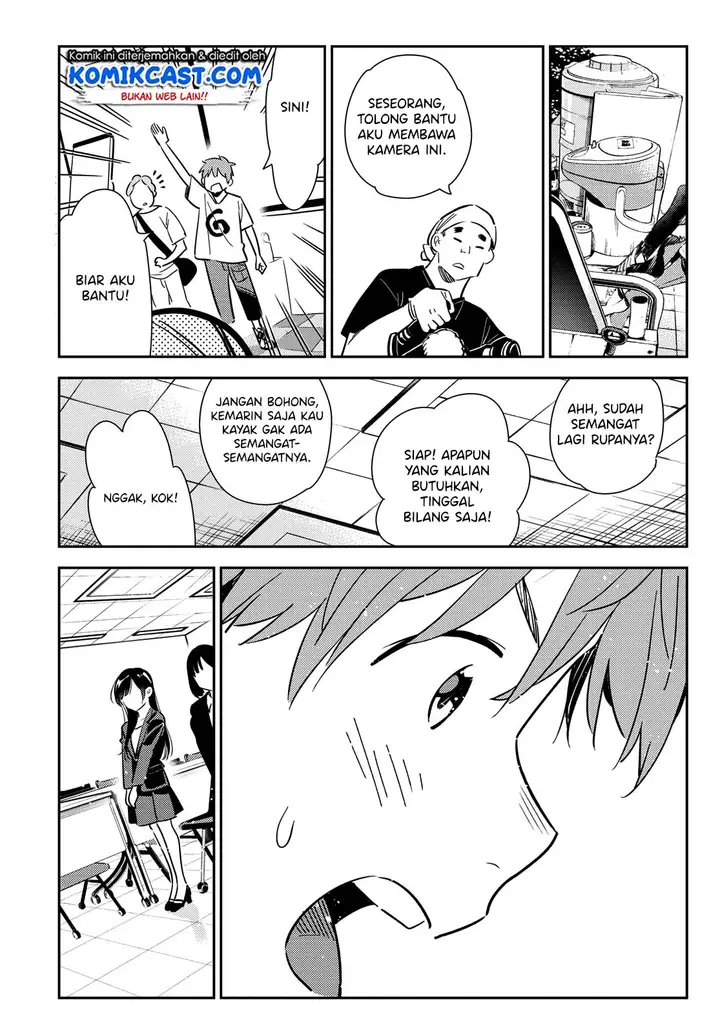 image-komik-kanojo-okarishimasu-chapter-131-21/25