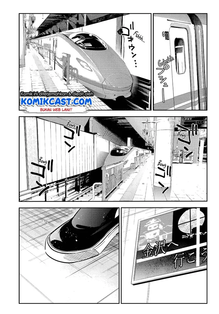 image-komik-kanojo-okarishimasu-chapter-132-17/22