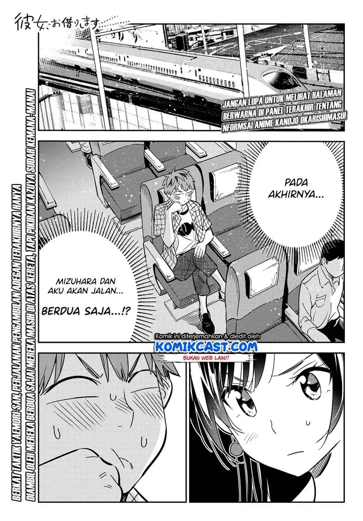 image-komik-kanojo-okarishimasu-chapter-134-2/25
