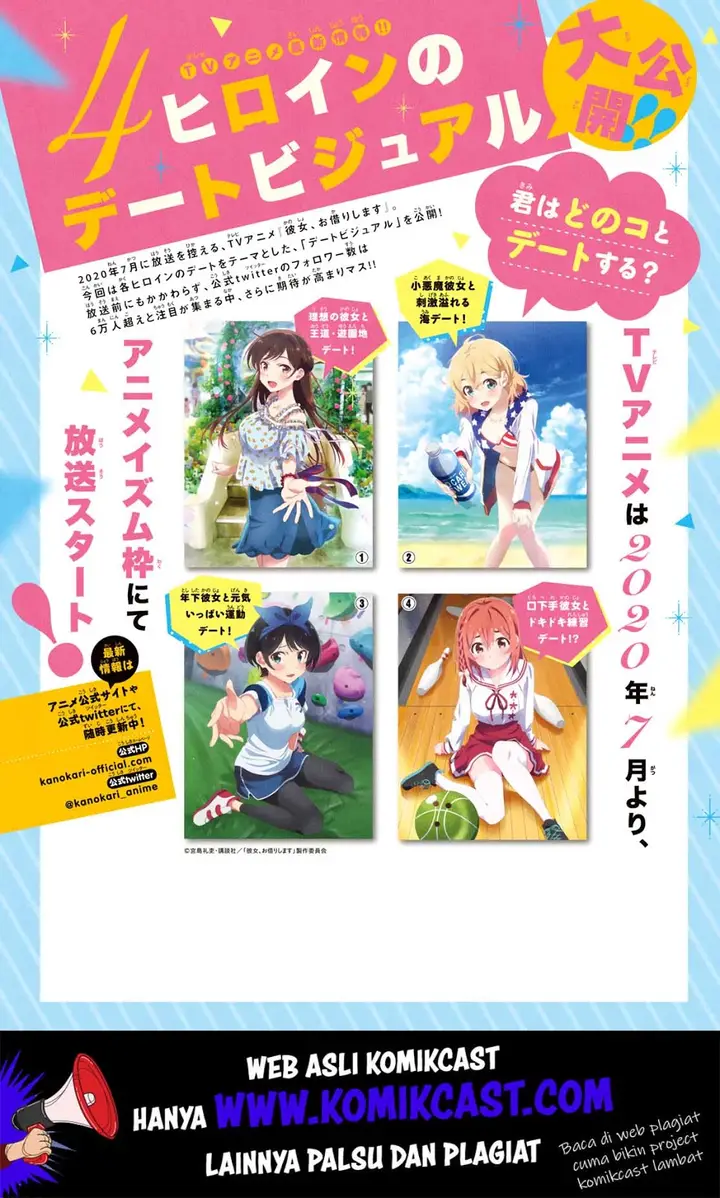 image-komik-kanojo-okarishimasu-chapter-134-21/25