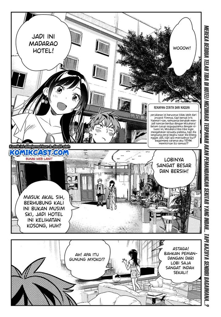 image-komik-kanojo-okarishimasu-chapter-135-2/21
