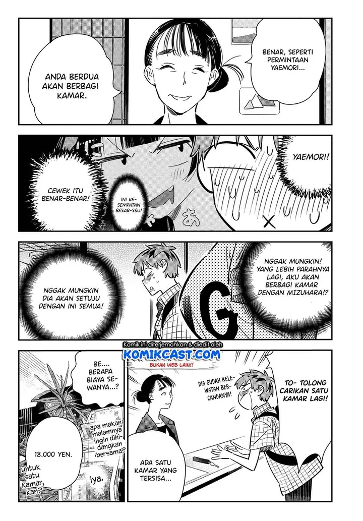image-komik-kanojo-okarishimasu-chapter-135-6/21