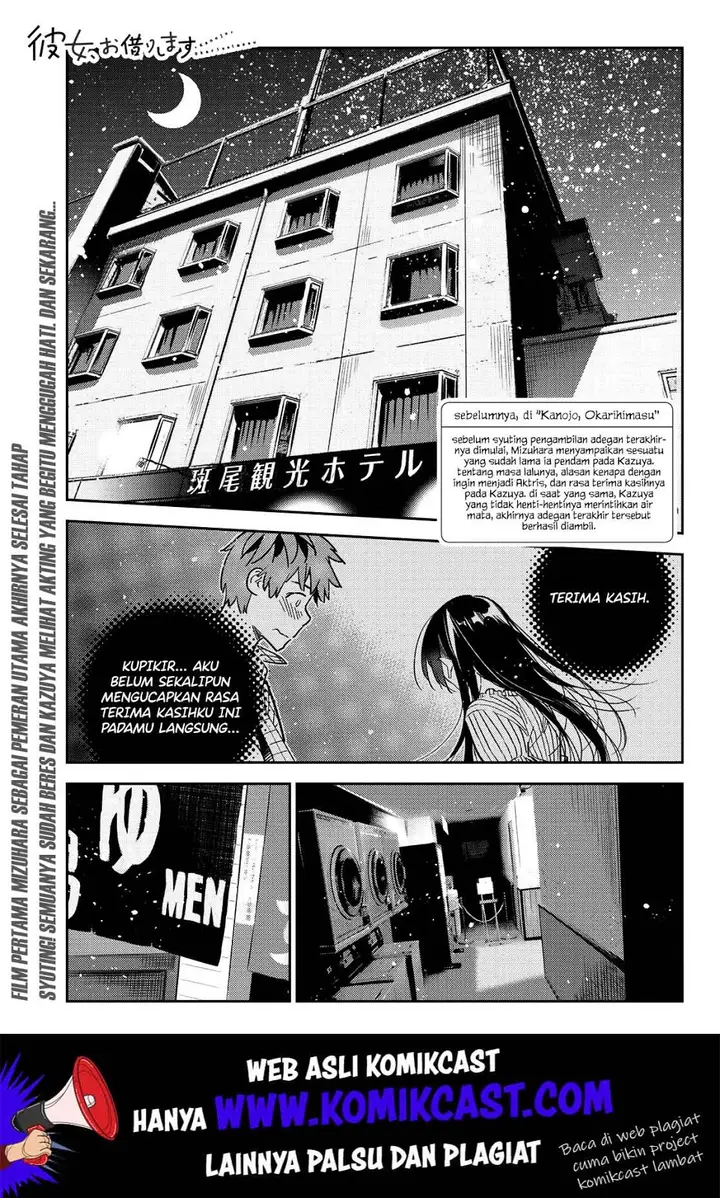 image-komik-kanojo-okarishimasu-chapter-137-1/21