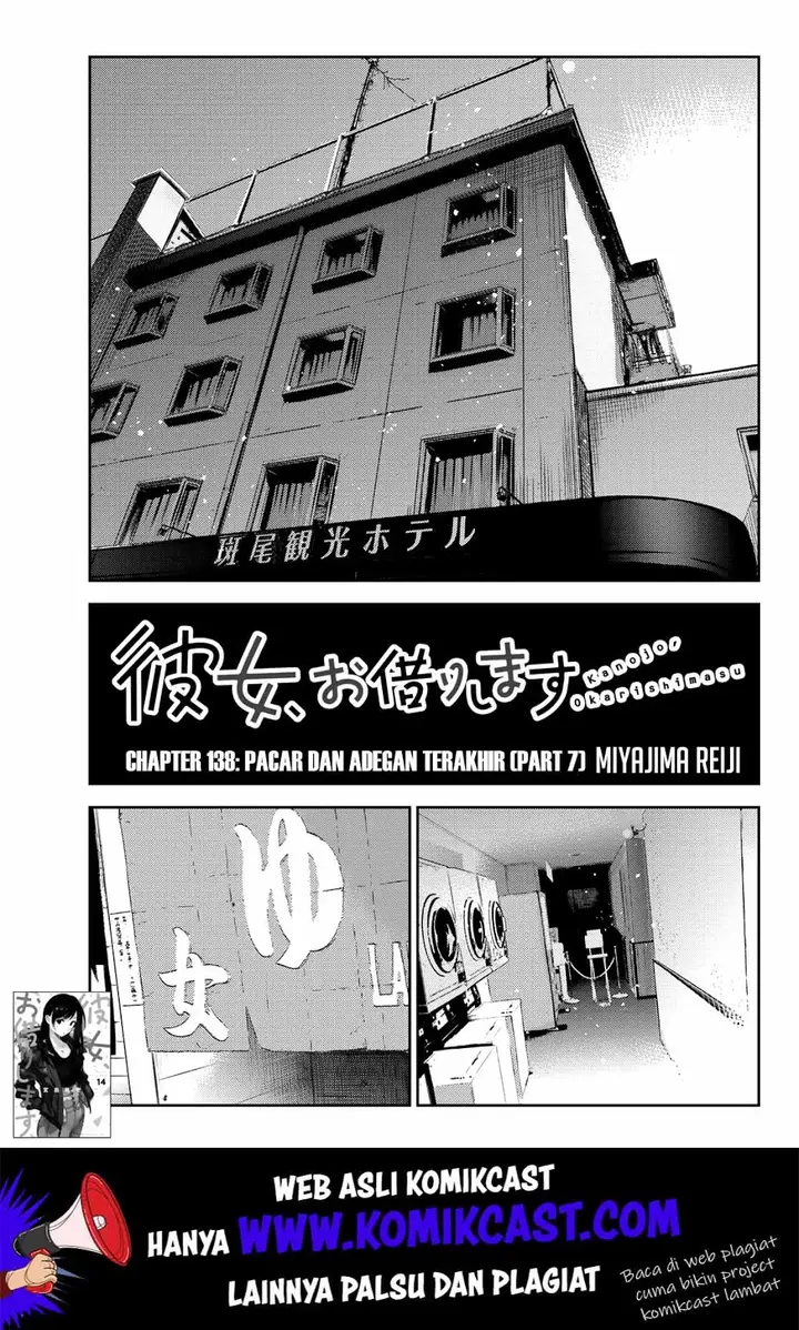 image-komik-kanojo-okarishimasu-chapter-138-1/22