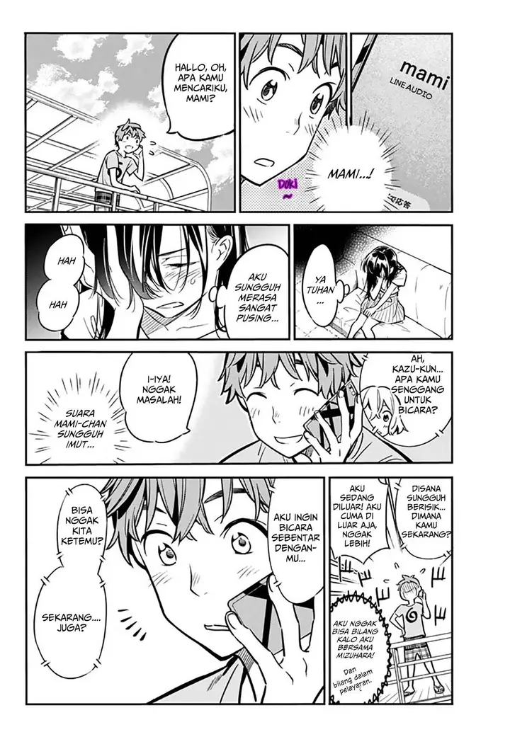 image-komik-kanojo-okarishimasu-chapter-14-7/24