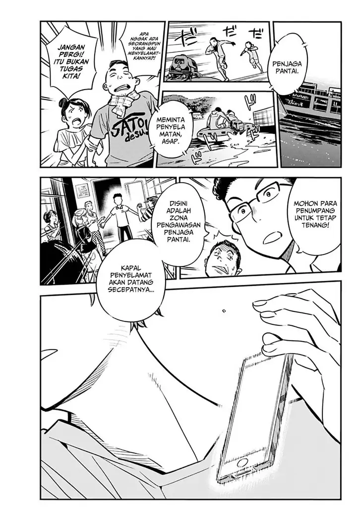 image-komik-kanojo-okarishimasu-chapter-14-16/24