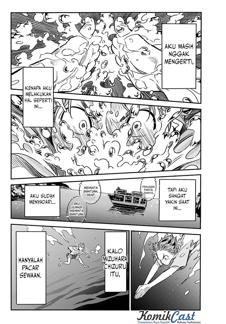 image-komik-kanojo-okarishimasu-chapter-14-20/24